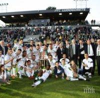 В Лудогорец делят 300 бона за титлата