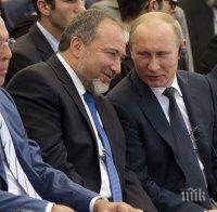 Фен на Путин се готви да стане министър на отбраната на Израел