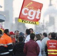 Блокирането на рафинериите във Франция струва на „Тотал“ до 45 милиона евро на седмица