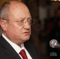 Започват фалити на университети