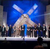 ПЪРВО В ПИК! 