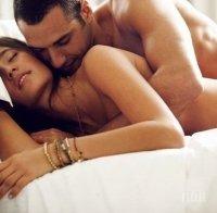 7 предубеждения за жените и секса 