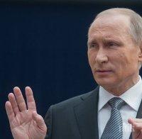 Путин: Борбата срещу тероризма в Сирия ще продължи