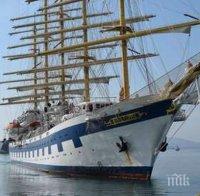 Карнавал на биоразнообразието ще се проведе в Бургас