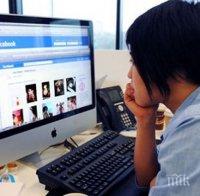 Фейсбук въвежда 24-часово видеоизлъчване