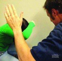 Малтретирана от богатия си мъж нашенка осъди България в ООН