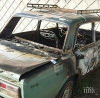 Трагедия! Двегодишно момченце изгоря в колата на татко си 