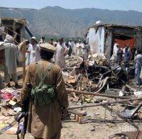 Посланикът на САЩ в Пакистан е привикан заради авиоударите от събота