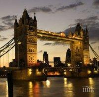 Великобритания предостави бежански статут на бившия президент на Малдивите