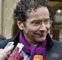 Ново 20! Холандски министър предлага опрощаване на част от гръцкия дълг 