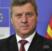 Георге Иванов в Истанбул: Аз съм президент на Македония, не сме бивши югославяни