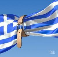 Гърция одобри новият пакет от мерки за икономии