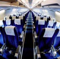 Вижте най-странните причини за свалянето на пътник от самолет 