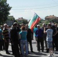 Жителите на Гърмен: 80% от престъпността е на българските институции