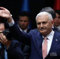 Новият турски премиер Бинали Йълдъръм обяви състава на кабинета си 