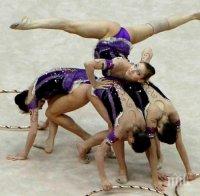 Рекорд! 52 милиона зрители ще наблюдават Световната купа по художествена гимнастика  „Sofia World Cup“