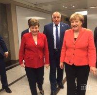 Борисов: Оценяваме високо доклада на Генералния секретар на ООН Бан Ки-мун (СНИМКИ)