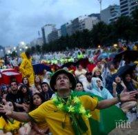 Отново протести в Бразилия! Искат си обратно Дилма Русеф