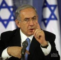 Нетаняху: Разширеният кабинет на Израел ще продължи да полага усилия за помирение с палестинците