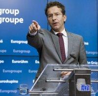 Еврозоната съгласува мерки за прогресивно облекчаване на гръцкия дълг