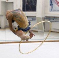 Йоана Николова се класира за финалите на въже и на обръч на турнира в София