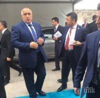 Премиерът Борисов от Истанбул: Изправени сме пред безпрецедентна хуманитарна криза!