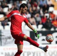 Вратарят на Локомотив (Пд) с повиквателна от националния отбор на Мароко