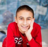 Надежда за 15-годишния Георги! Пловдивчани събраха пари за лечението на момчето