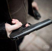 Въоръжен открадна колата на варненка