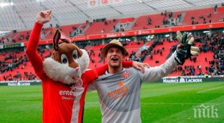 вратарят майнц анфийлд чака договора