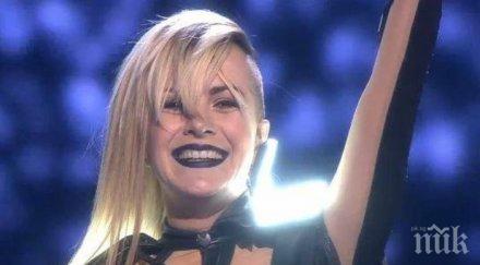 поли генова началото знам