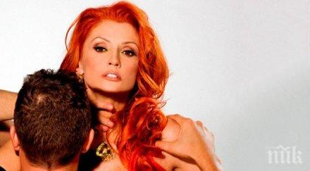 нели рангелова арестувана щутгарт