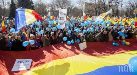 румънския парламент внесен законопроект забраняващ еднополовите бракове