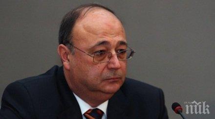 сензация пик петко сертов стана водопроводчик