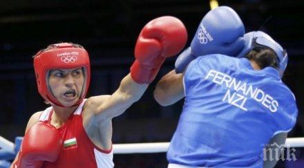 две българки стигнаха полуфинал световното бокс