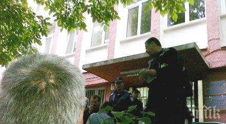 куриоз кола изчезна паркинг сдвр била доказателство дело каналджийство