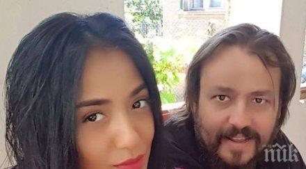 първо пик вижте звезда пайнер полива китки пеньоар снимки