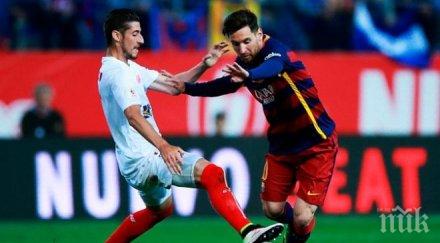 барселона севиля продължения двата тима човека