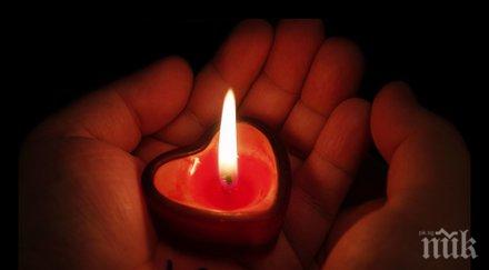 запалете свещ любовта поставена изпитание сряда