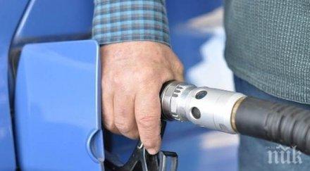 бензинова криза удари франция дават литра гориво човек