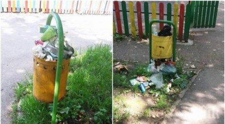 сигнал пик счупени катерушки дебнат невинни жертви детска площадка центъра софия тъне мизерия