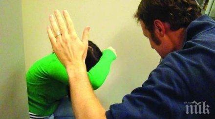 малтретирана богатия мъж нашенка осъди българия оон