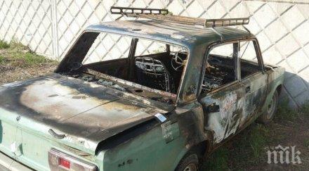 трагедия двегодишно момченце изгоря колата татко