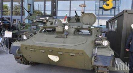 пловдив открива изложението отбранителна техника хемус 2016