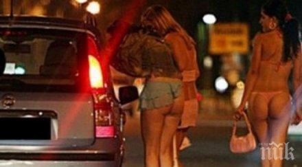 проститутките франция чужденки предимно източна европа африка