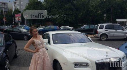 ролс ройс катастрофа николета лозанова баловете новотела пловдив снимки