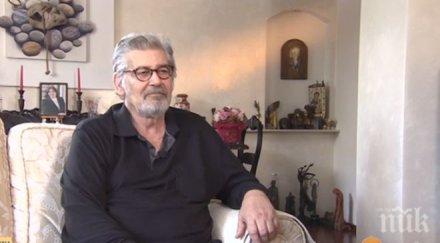 ексклузивно пик ламбо закопа корнелия изхвърли щели сме правим телевизия гледаме истината очите