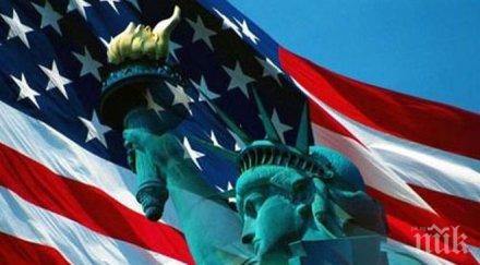 държавният департамент сащ свалянето оръжейното ембарго виетнам насочено китай