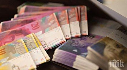 швейцария референдум получава всеки пари държавата работи