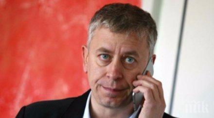 милко георгиев пфк цска мъртвец съживи